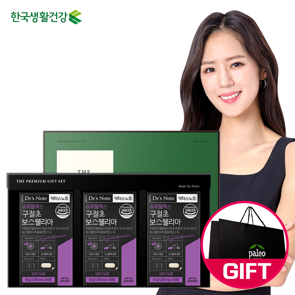 1707378393 thumbnail