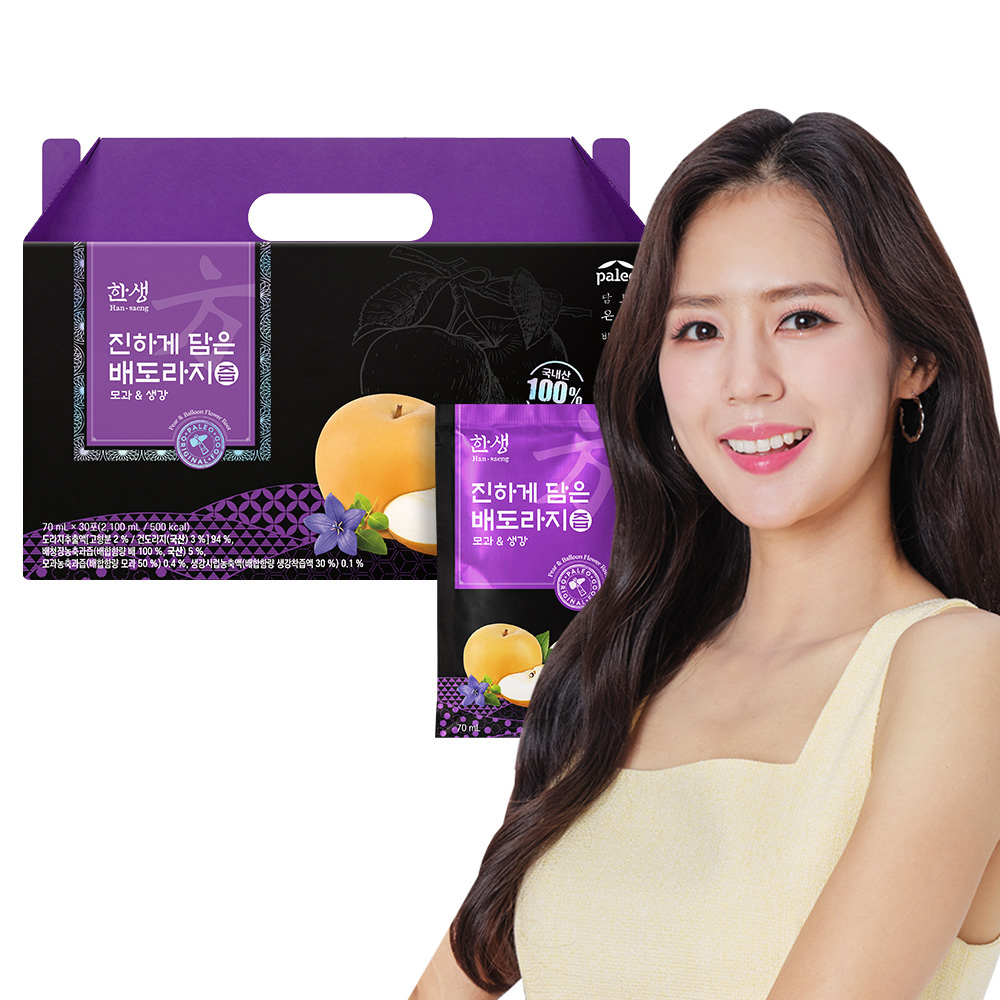 1707378401 thumbnail