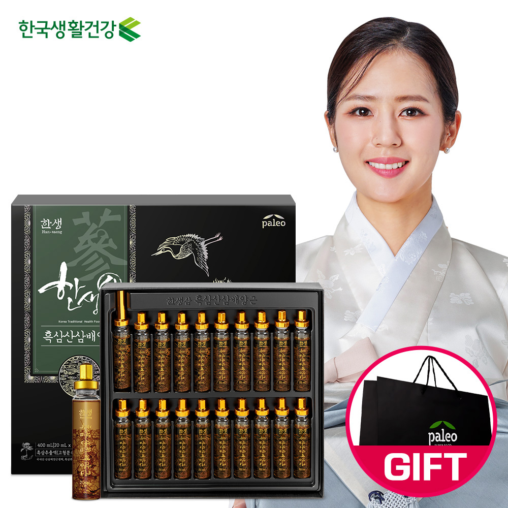 1707378402 thumbnail