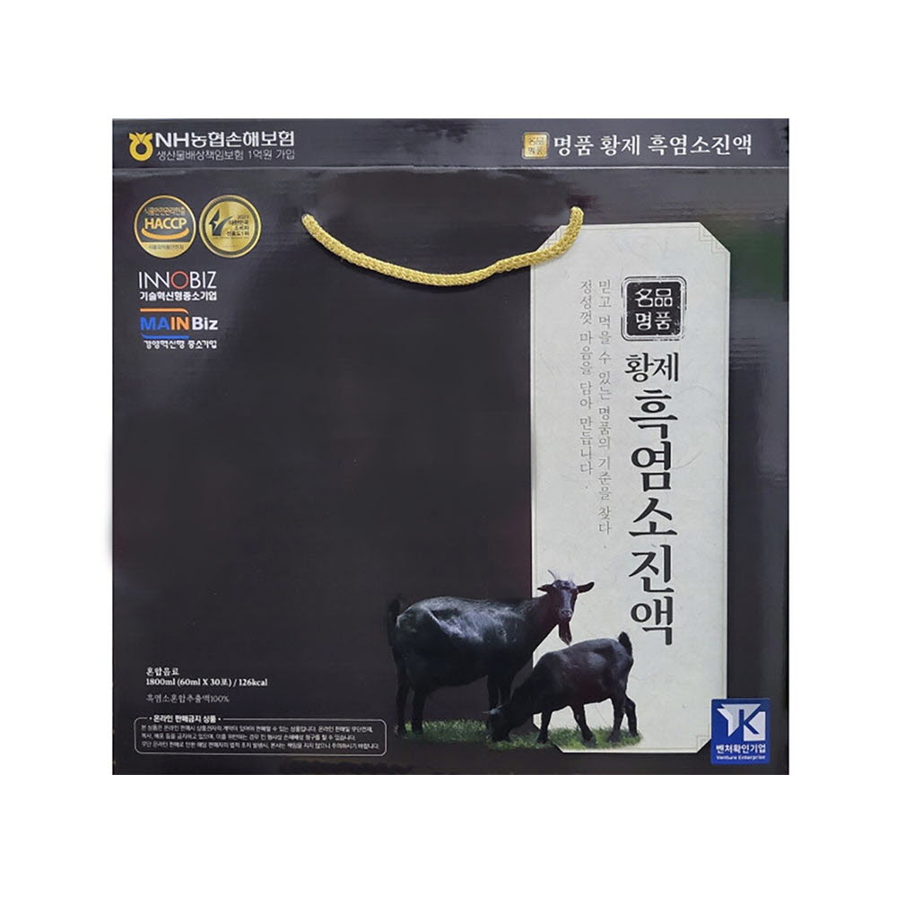 1707789972 thumbnail