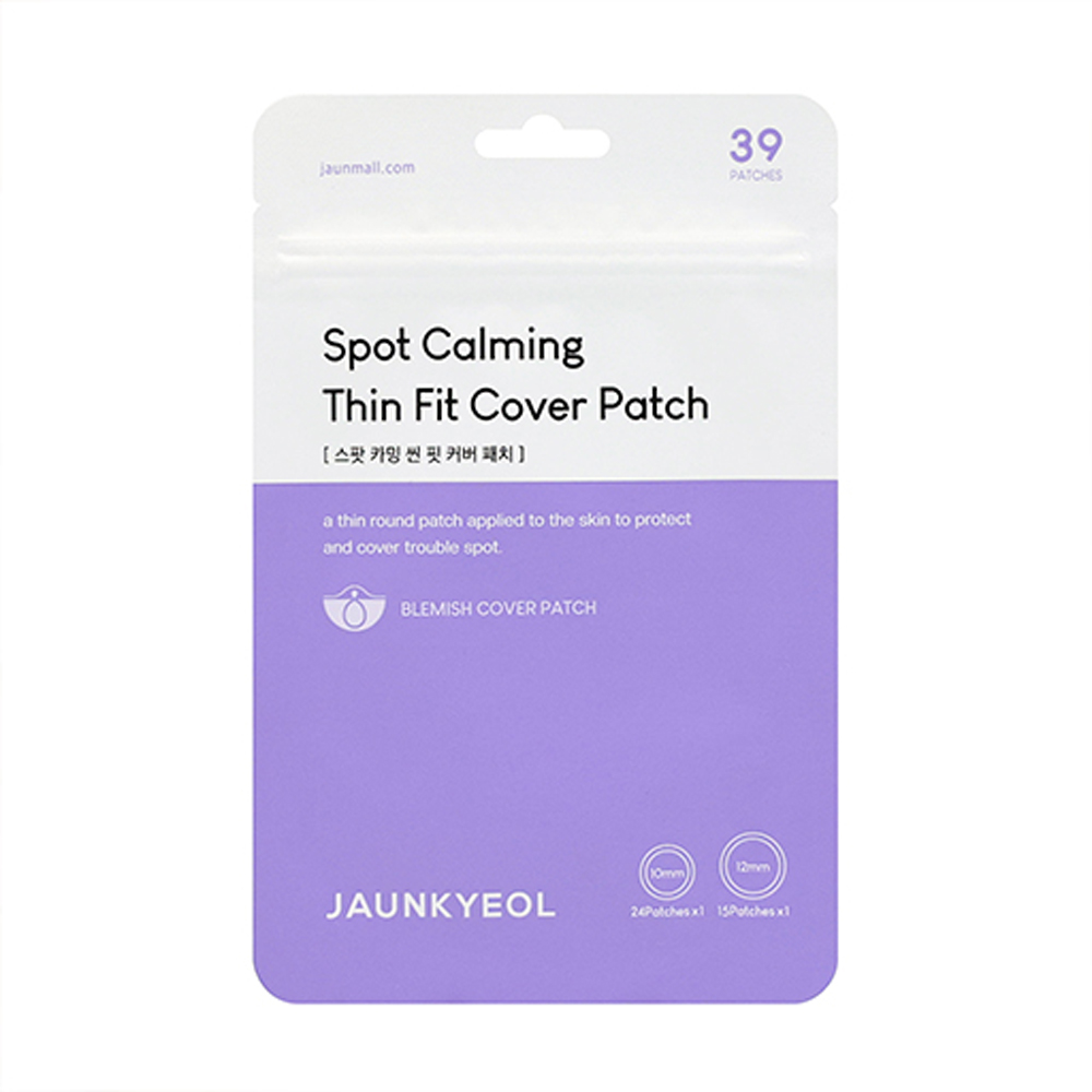 1707874587 thumbnail