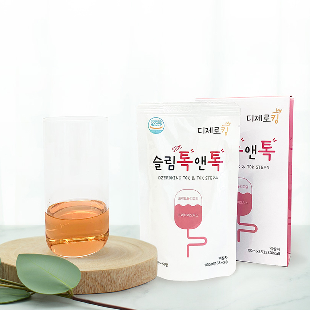 1707874589 thumbnail