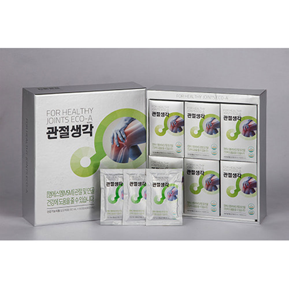 1707874590 thumbnail