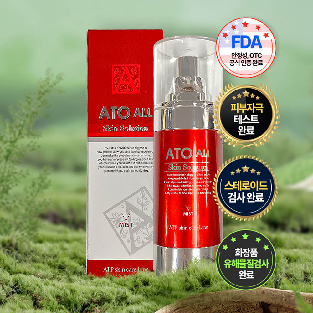 1707874594 thumbnail