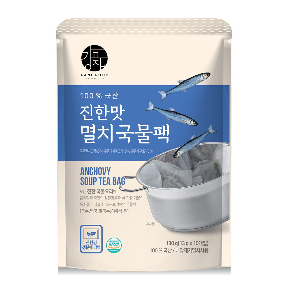 1707882104 thumbnail