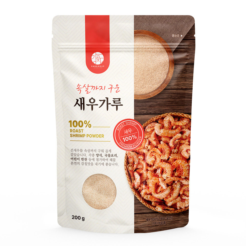 1707882109 thumbnail