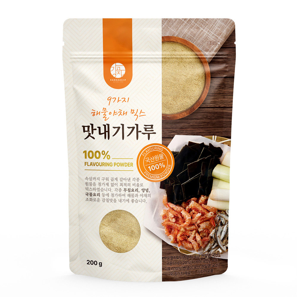 1707882111 thumbnail