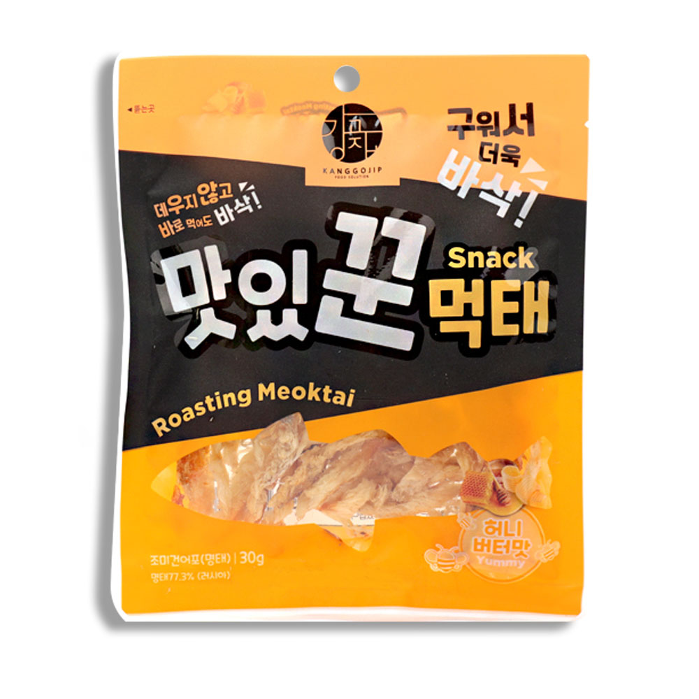 1707882113 thumbnail