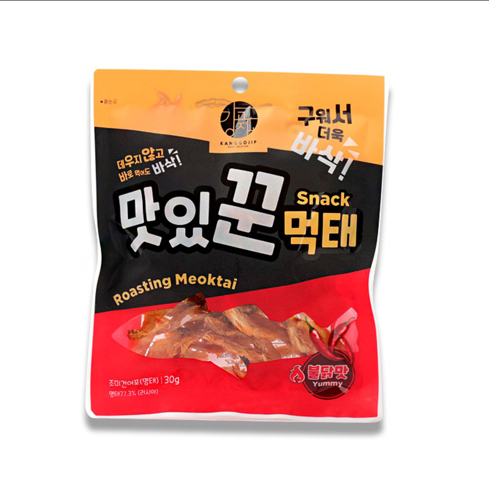 1707882114 thumbnail