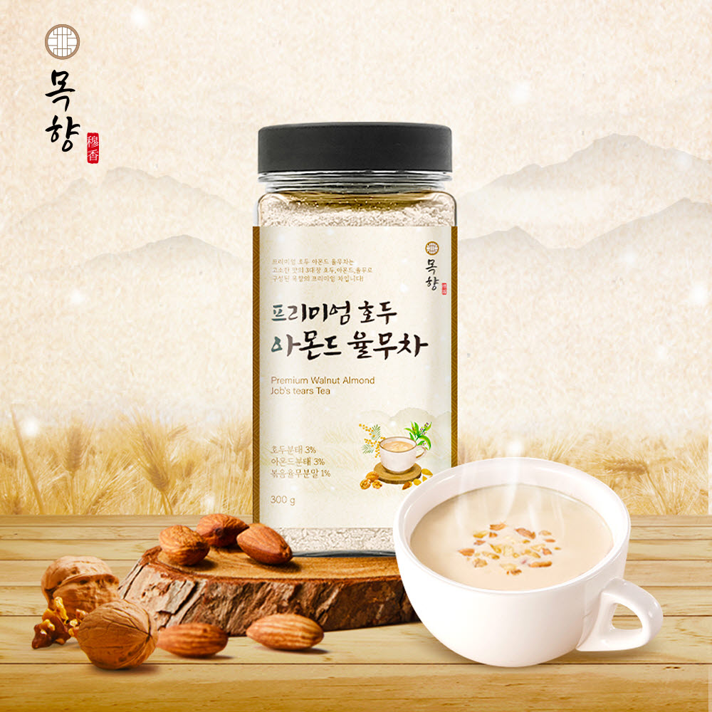 1707901534 thumbnail