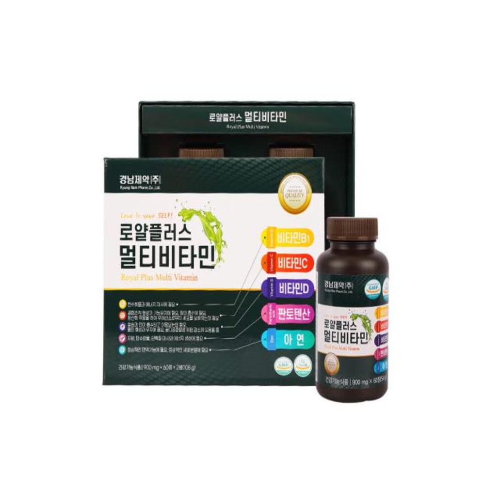 1707979803 thumbnail