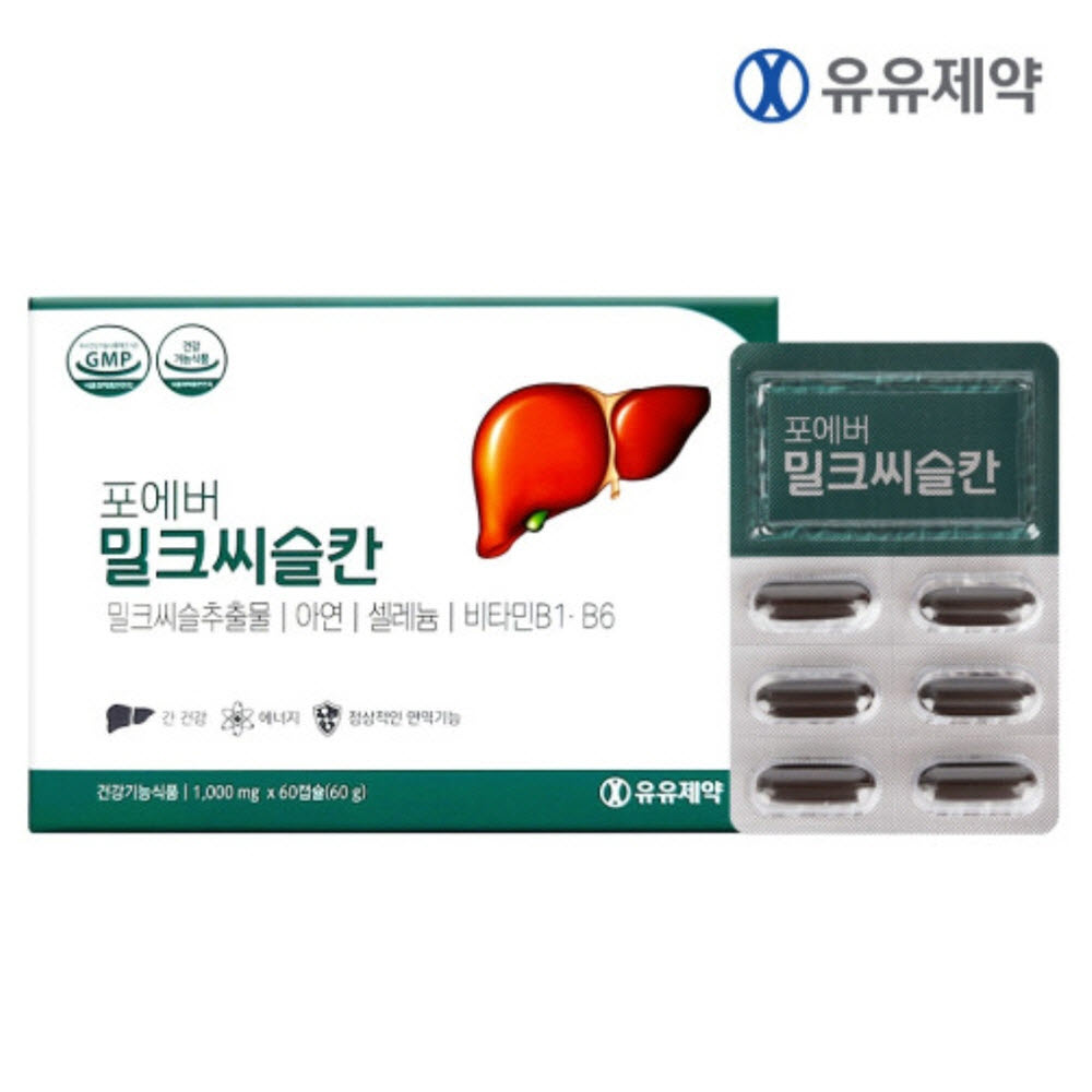 1707979804 thumbnail