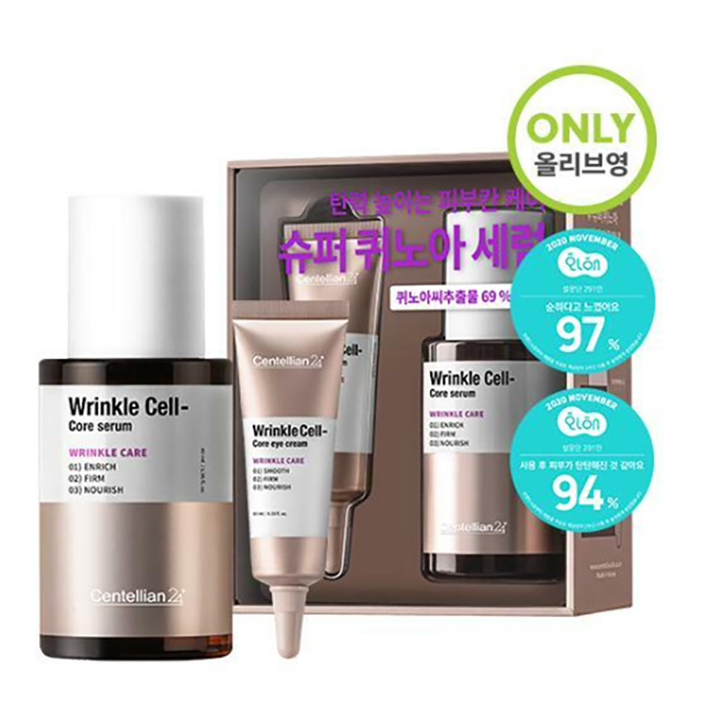 1708069712 thumbnail