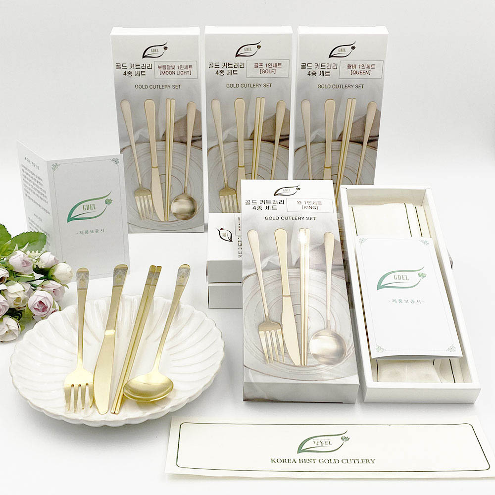 1708070568 thumbnail