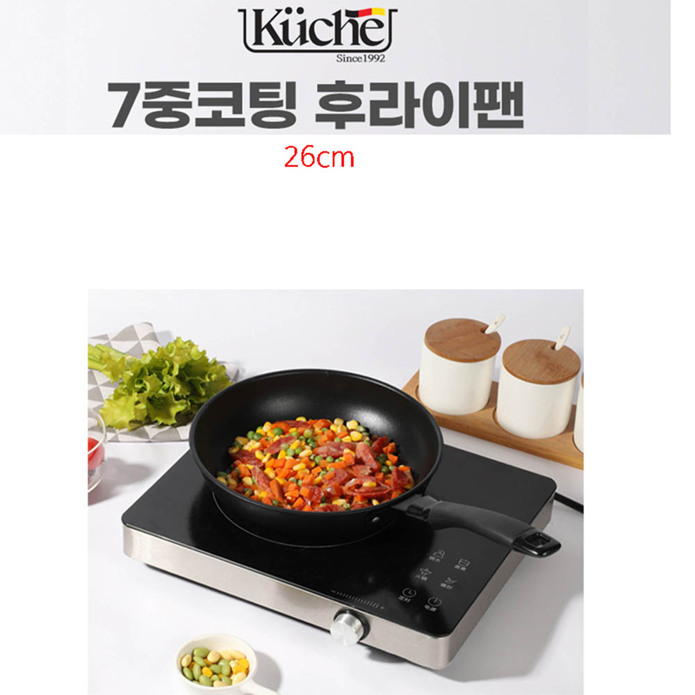 1708070578 thumbnail