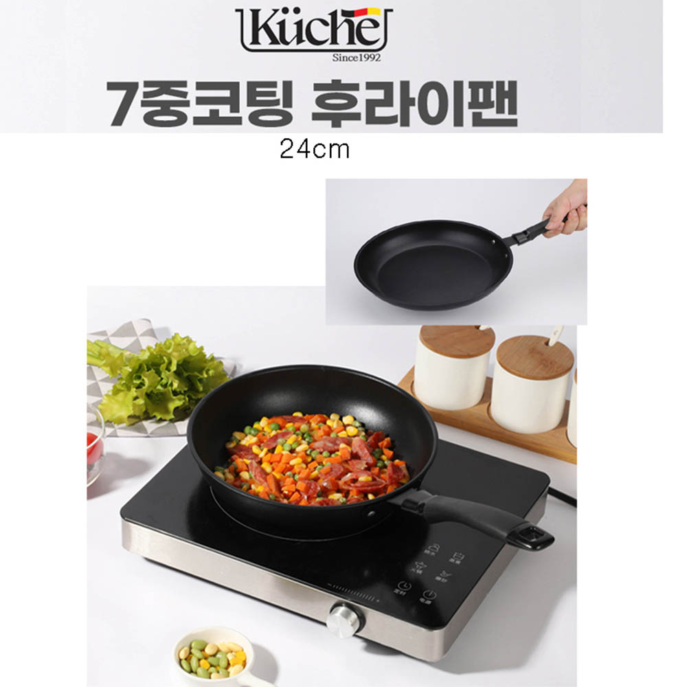 1708070579 thumbnail