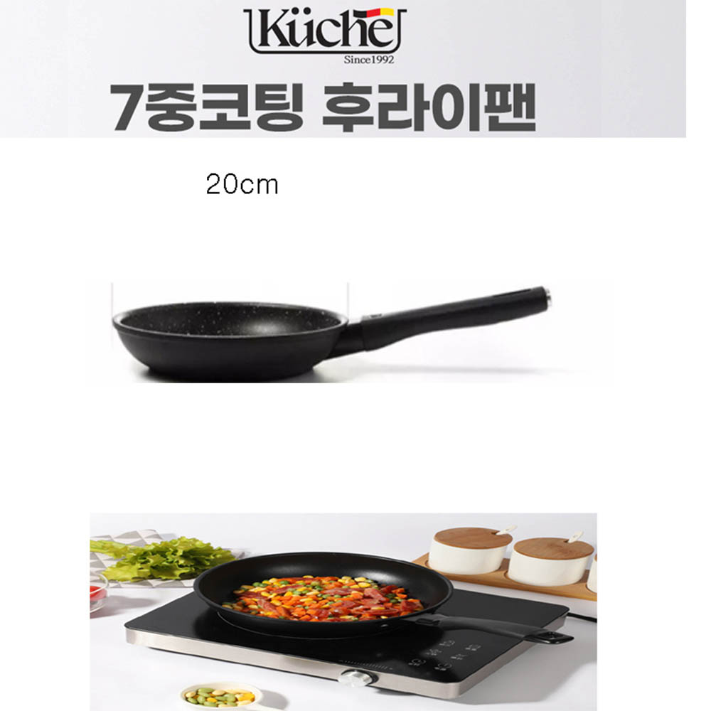 1708070580 thumbnail