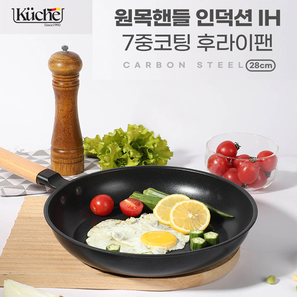 1708070581 thumbnail