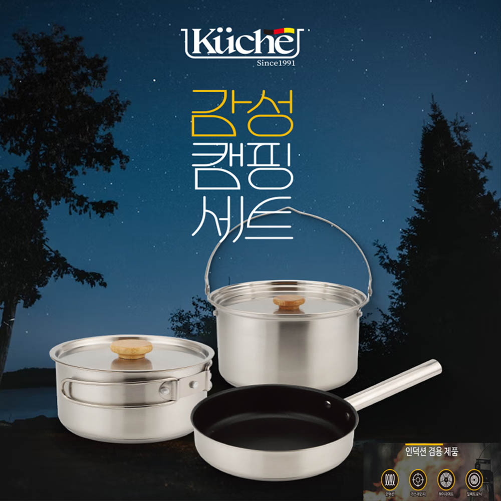 1708070582 thumbnail