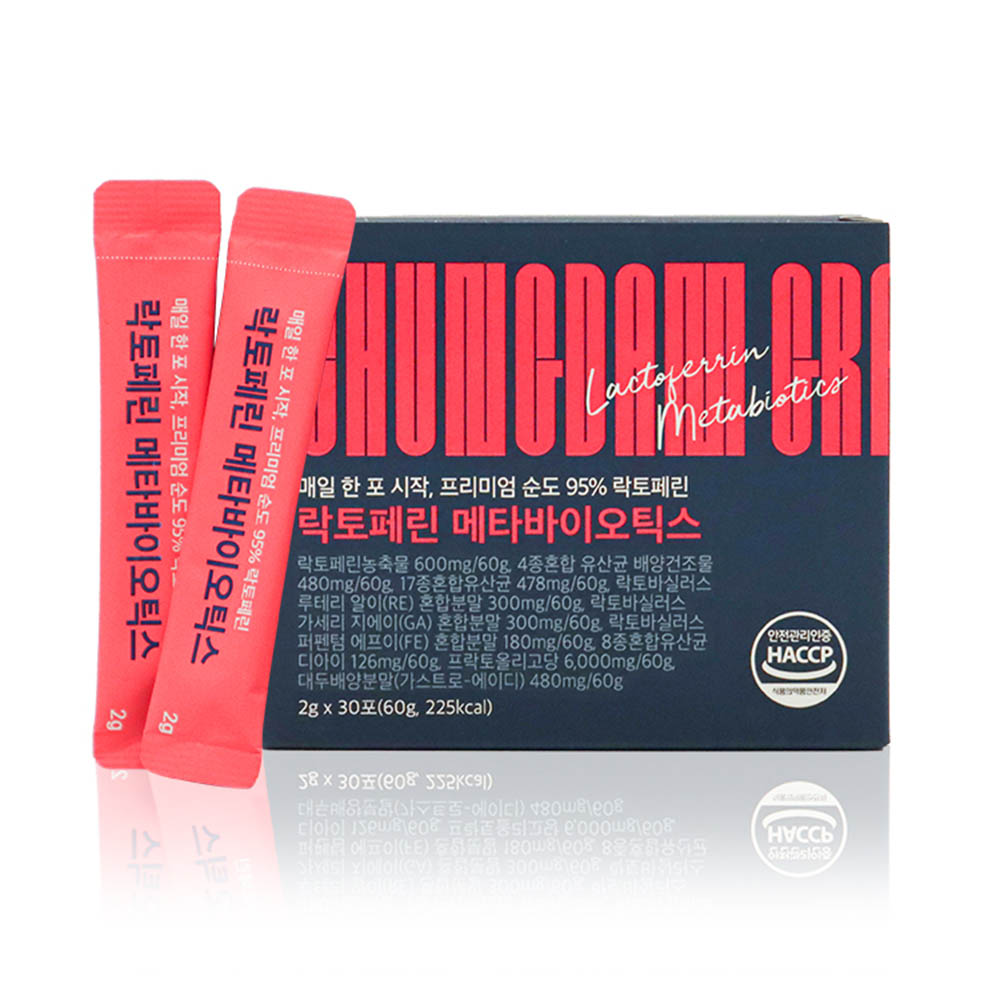 1708314905 thumbnail