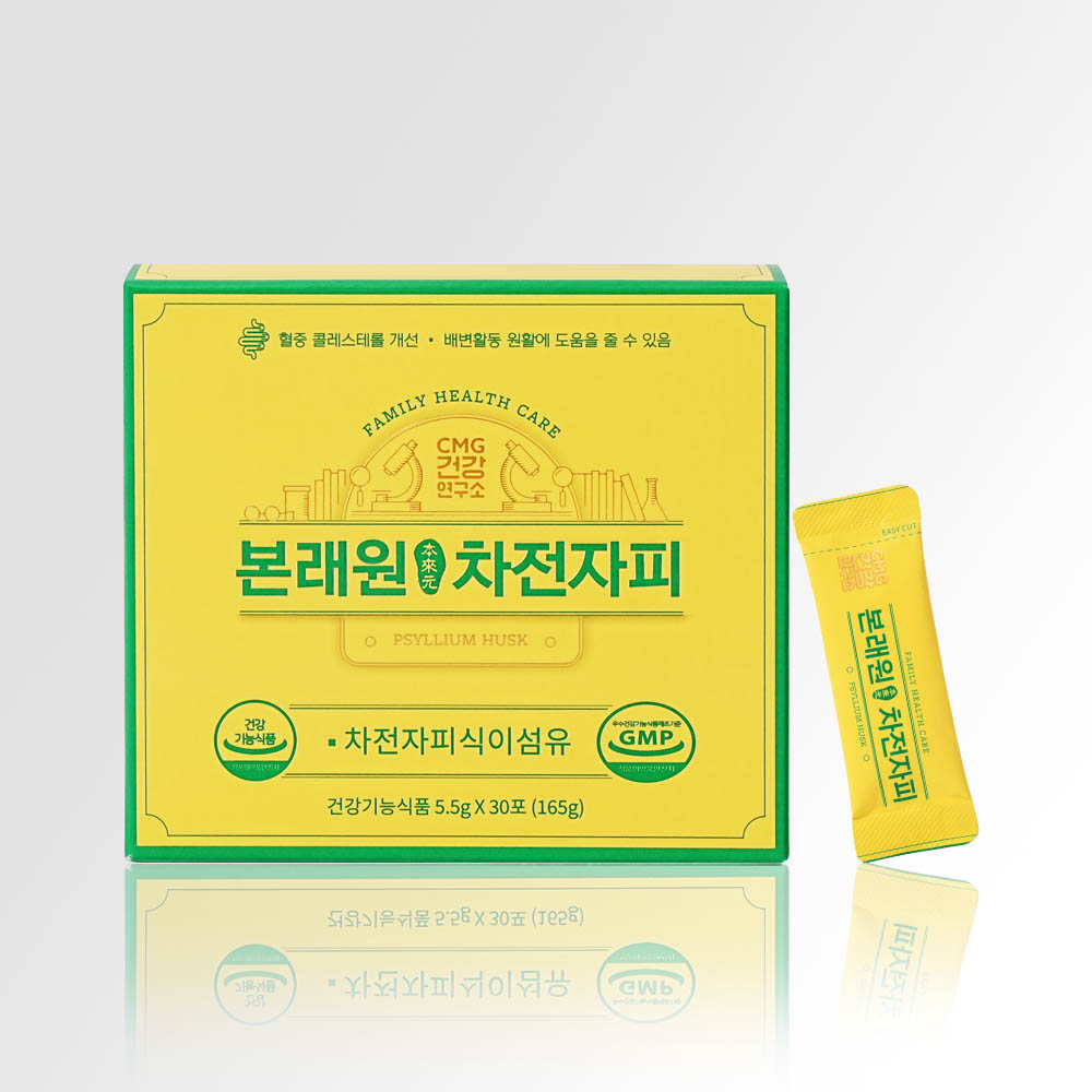 1708314908 thumbnail