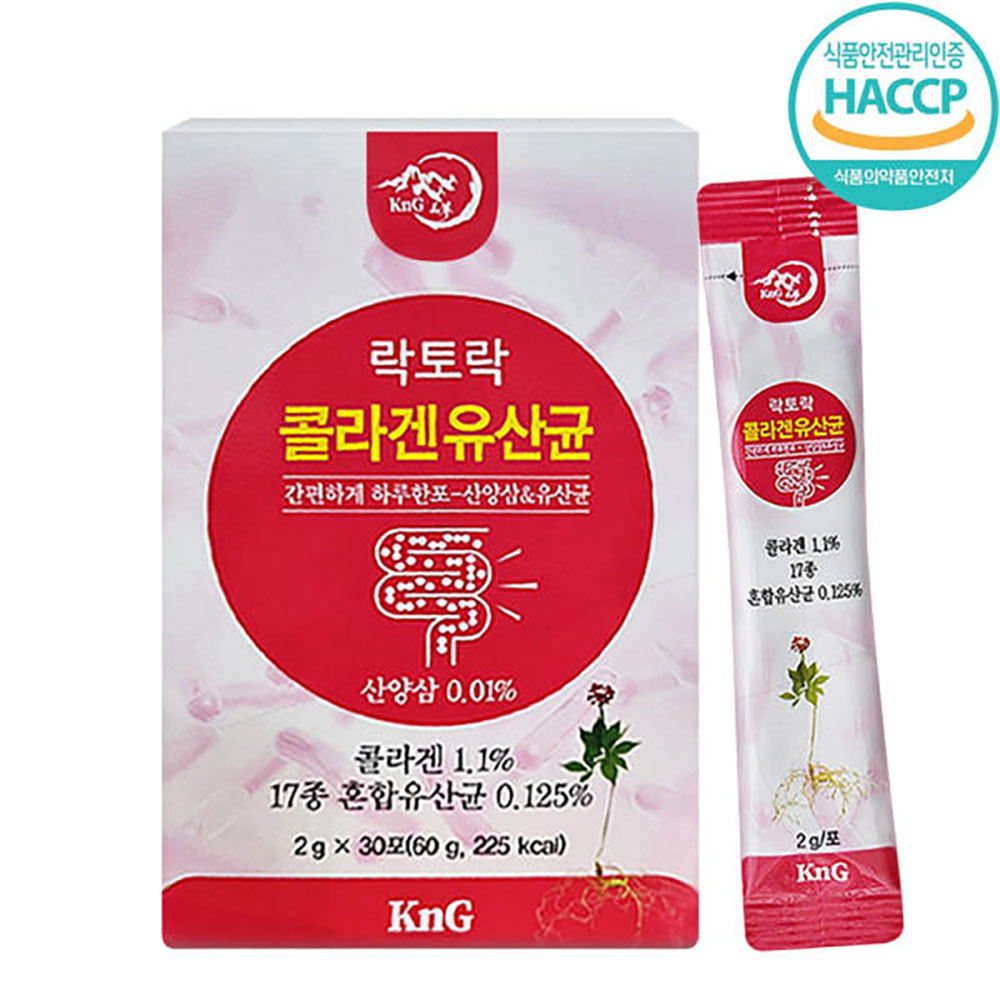 1708414108 thumbnail