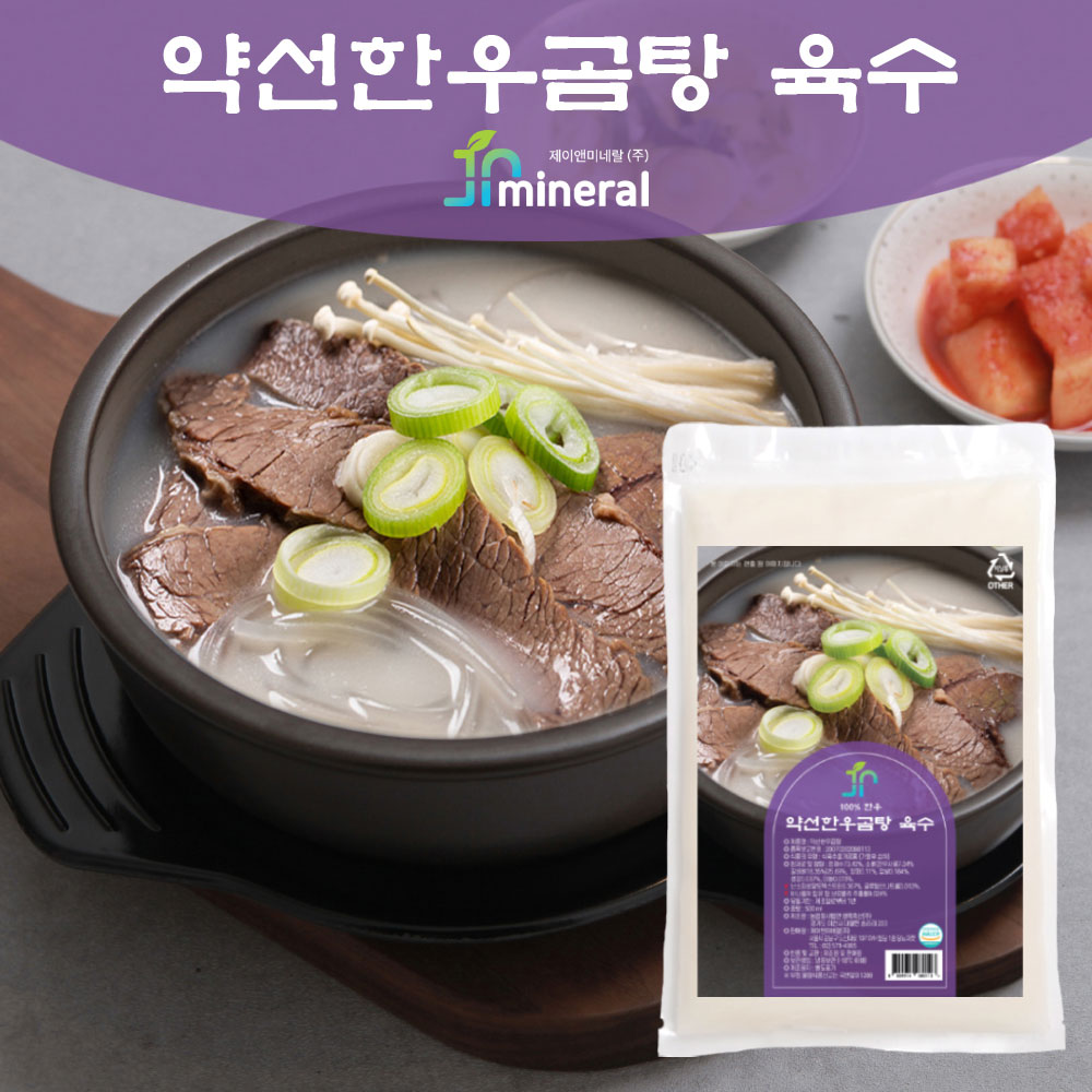 1708417510 thumbnail