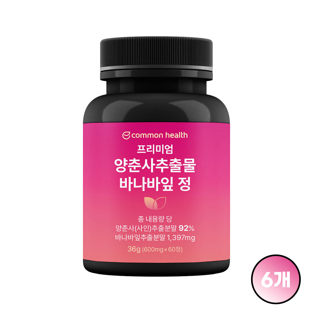 1708580662 thumbnail