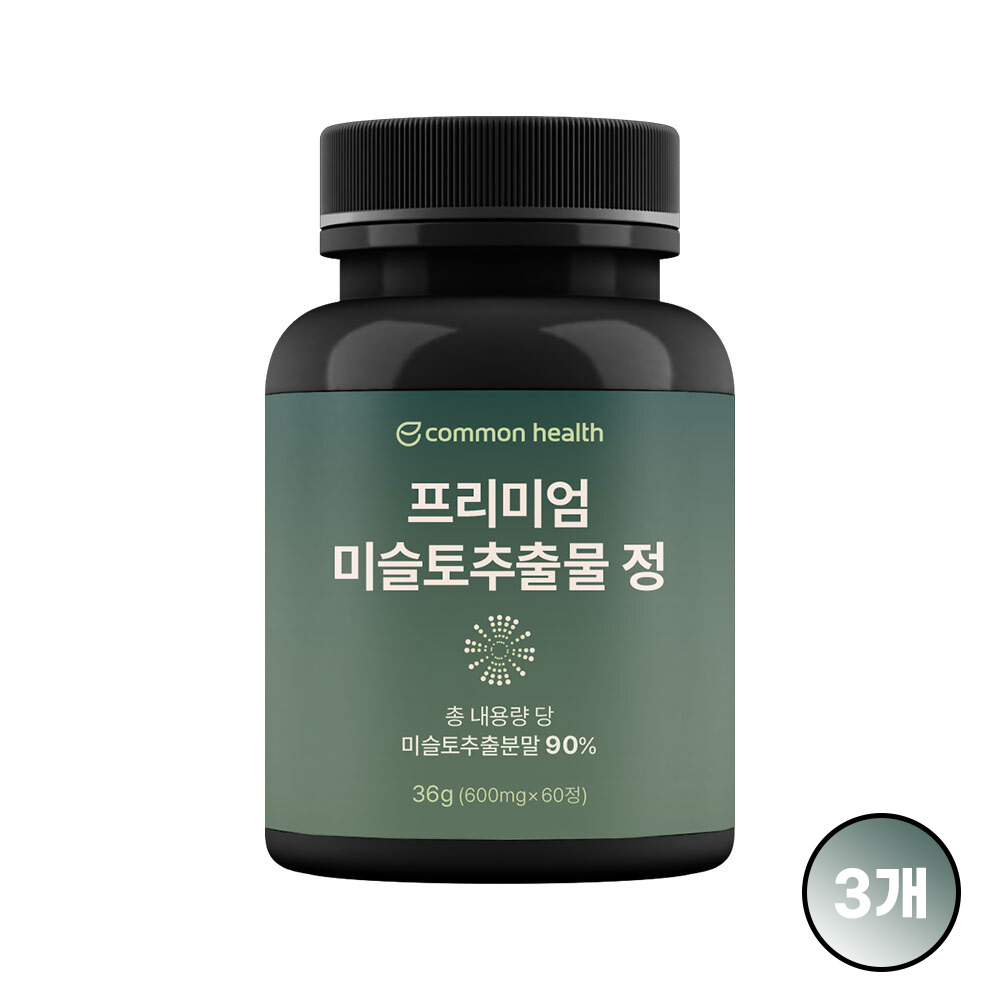 1708580664 thumbnail