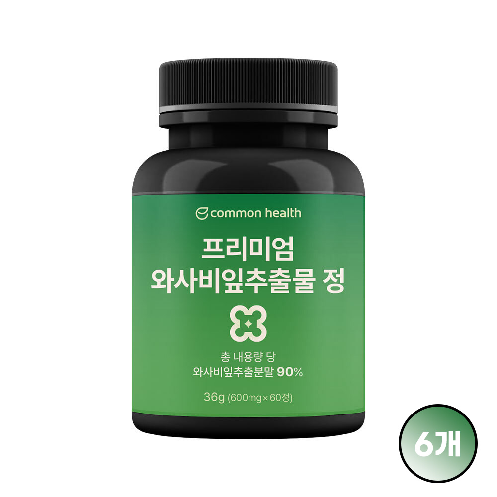 1708580668 thumbnail