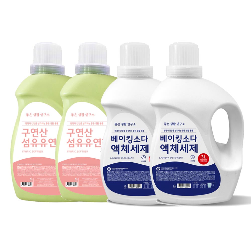 1708662135 thumbnail