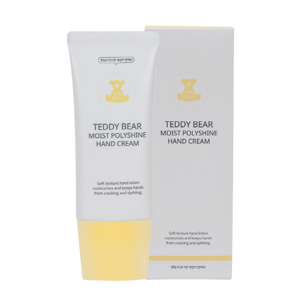 1708928967 thumbnail