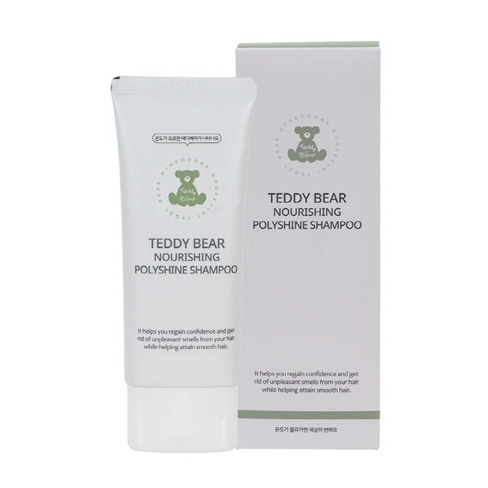 1708928970 thumbnail