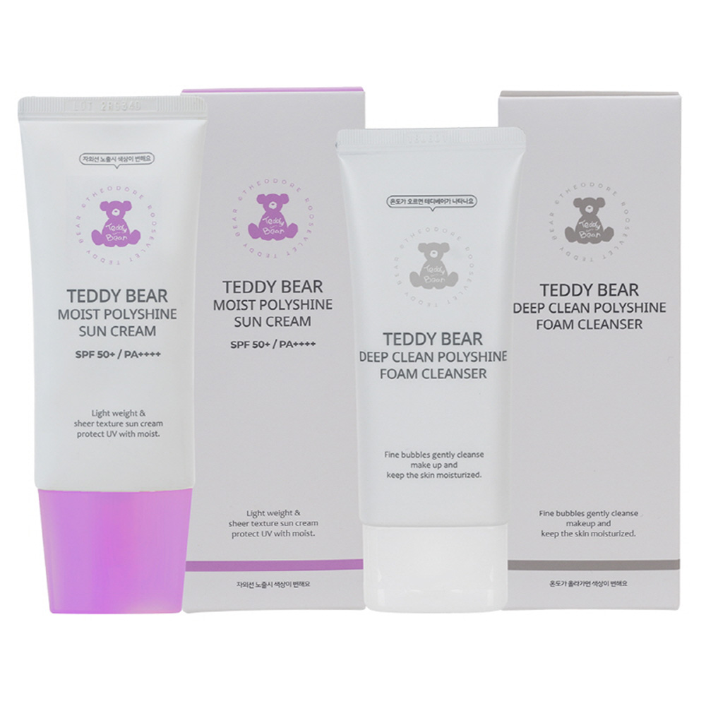 1708928971 thumbnail