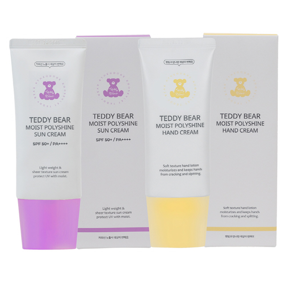 1708928972 thumbnail