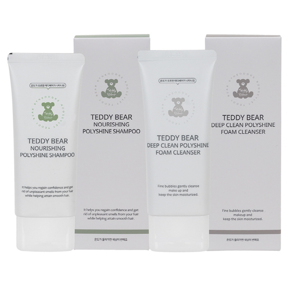 1708928973 thumbnail