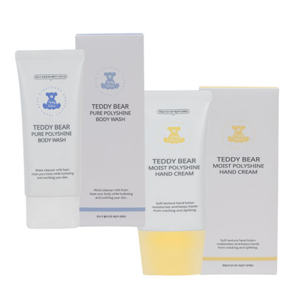 1708928975 thumbnail