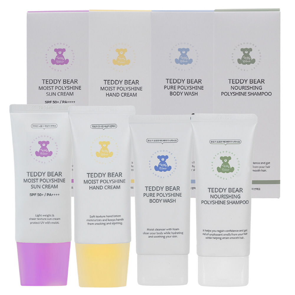 1708928978 thumbnail