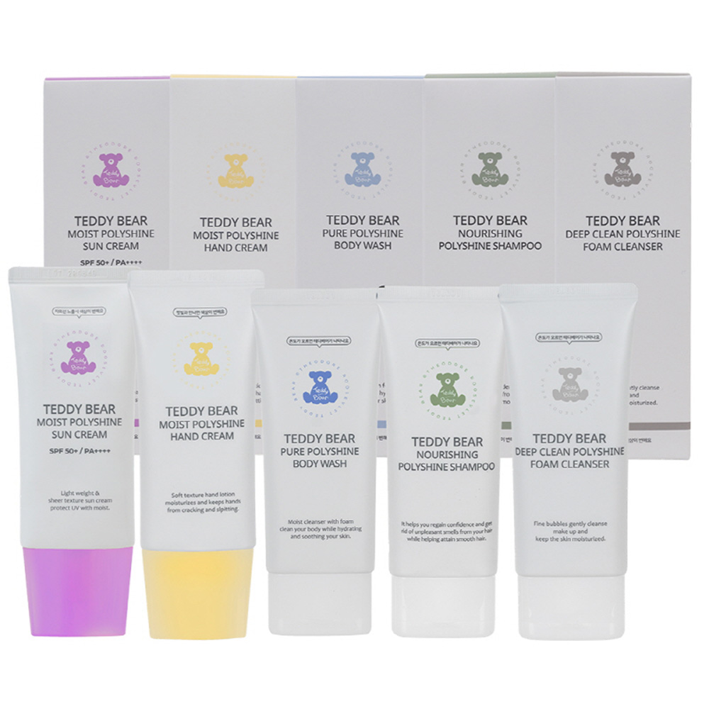 1708928979 thumbnail