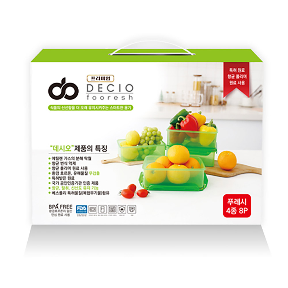 1708934213 thumbnail