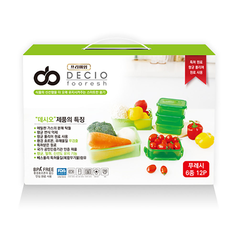 1708934214 thumbnail