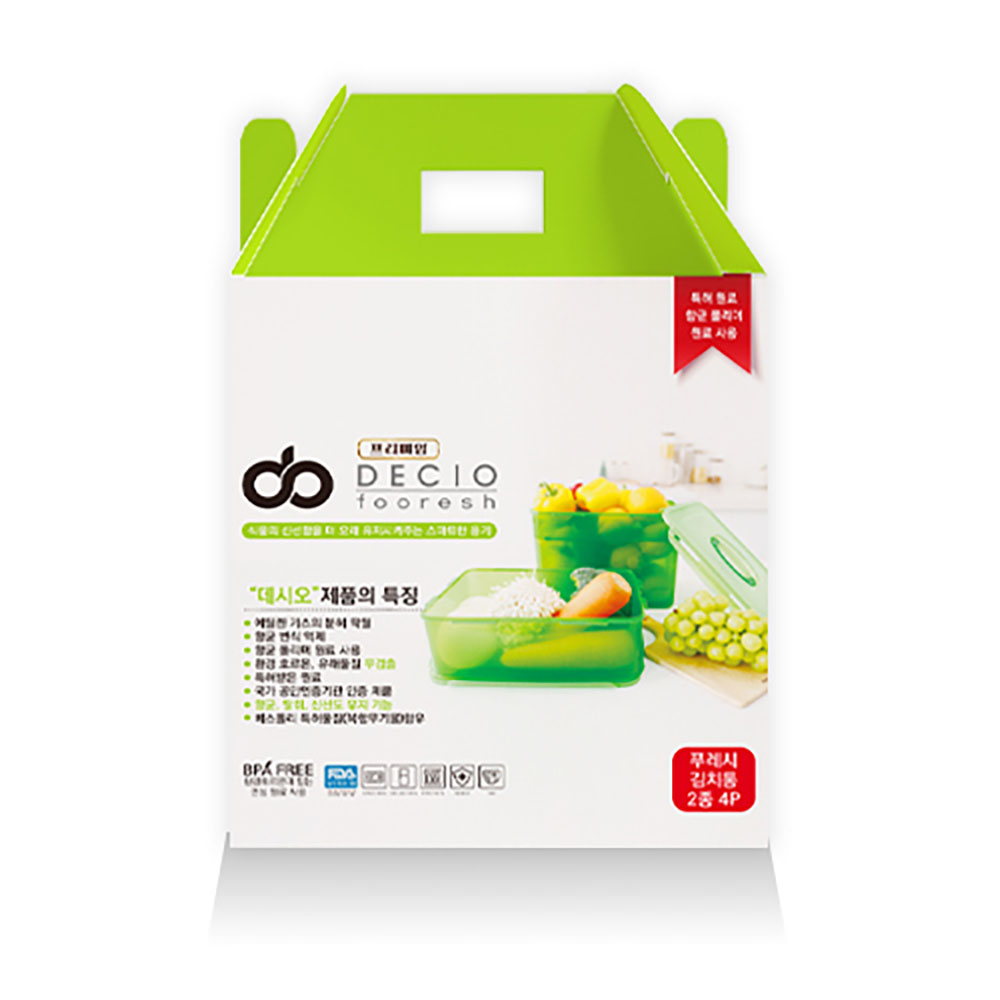 1708934215 thumbnail