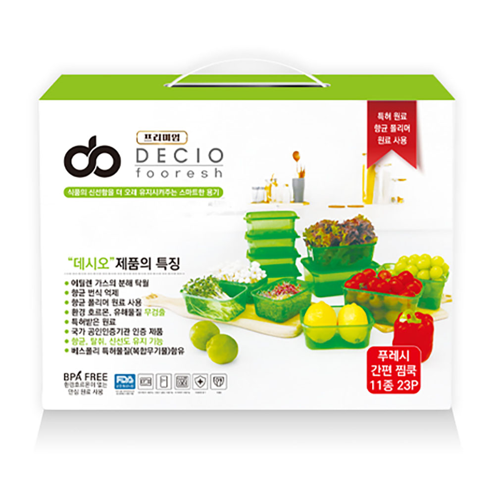 1708934216 thumbnail