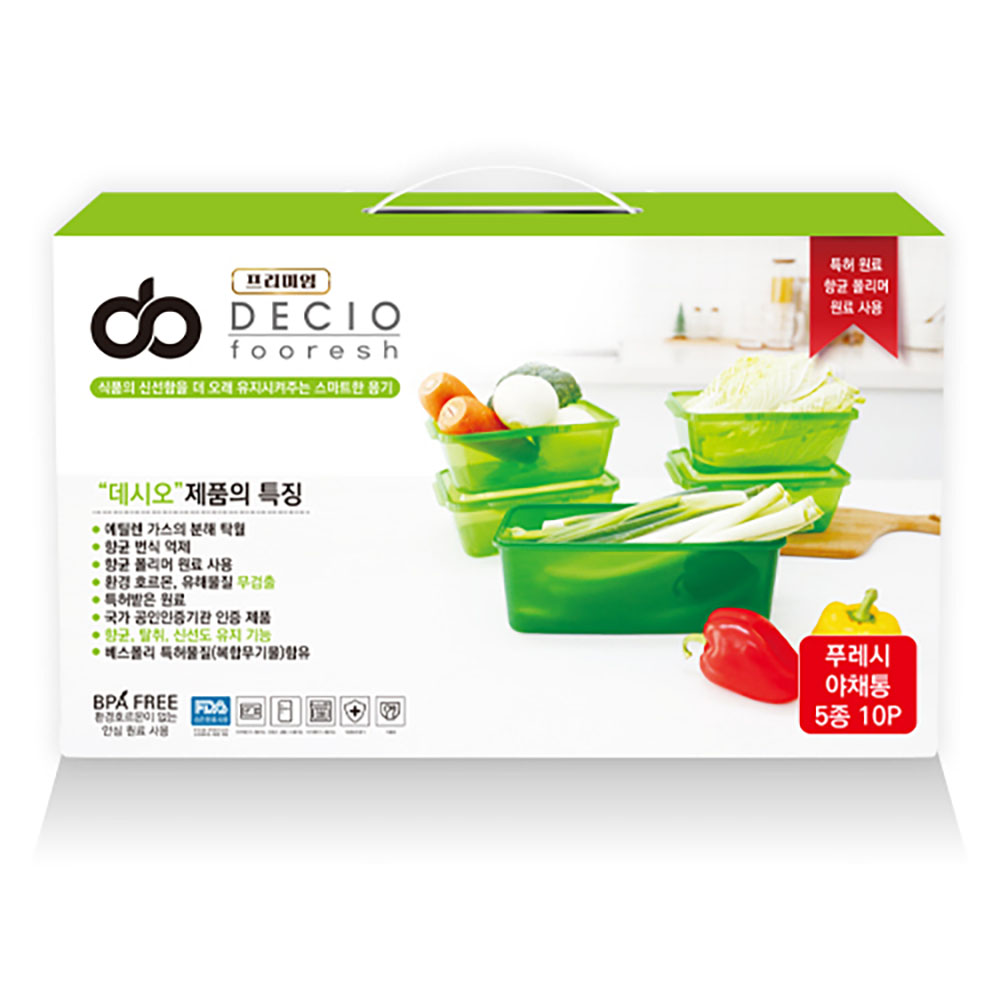 1708934217 thumbnail