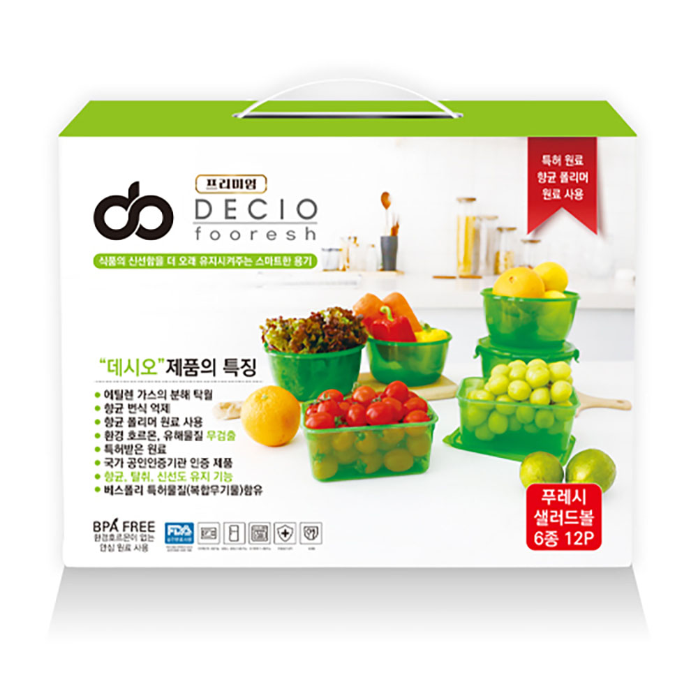 1708934218 thumbnail