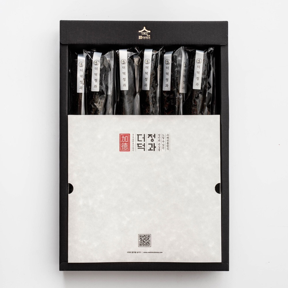 1708937383 thumbnail