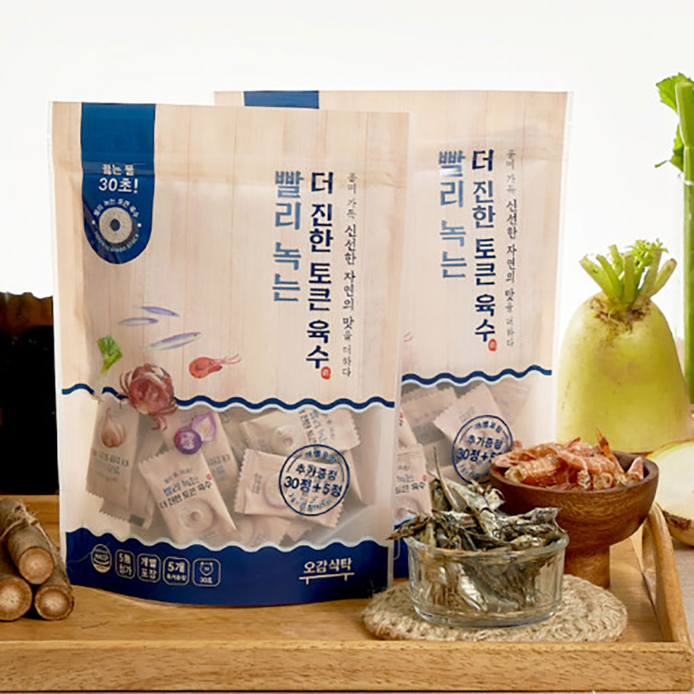 1709007984 thumbnail