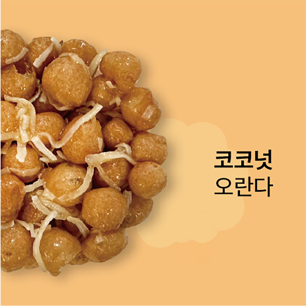 1709012276 thumbnail