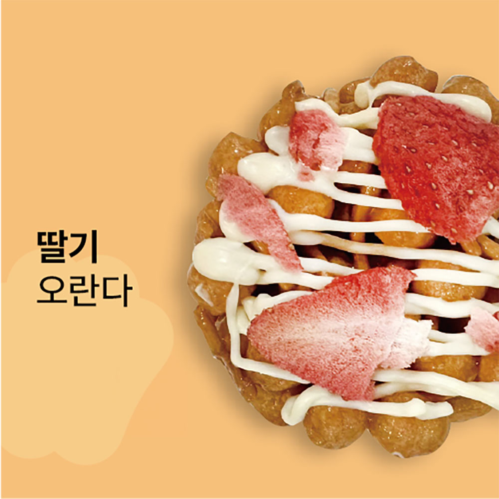 1709012278 thumbnail