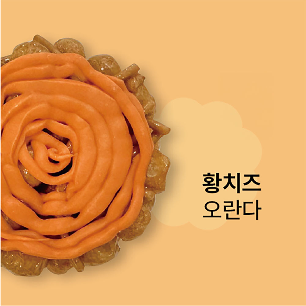 1709012279 thumbnail